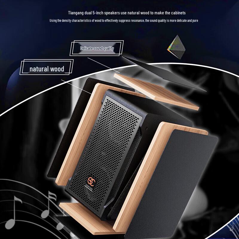 Songchuan SC2-205 Portable Bluetooth KTV Speaker with Sound Card & Microphones (CN version)