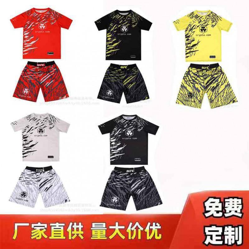 MMA Boxing Training Suit Men Women - Quick-Dry Combat Shorts Set Thai Gym Wear Stretchable Athletic Gear