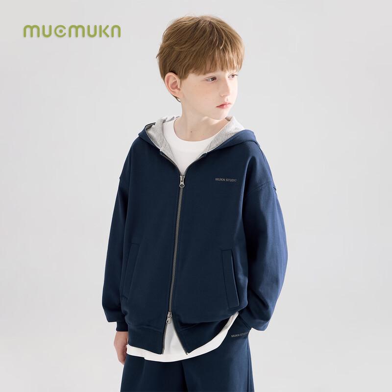Детская спортивная одежда Mucmukn 5A Антибактериальная Color-block