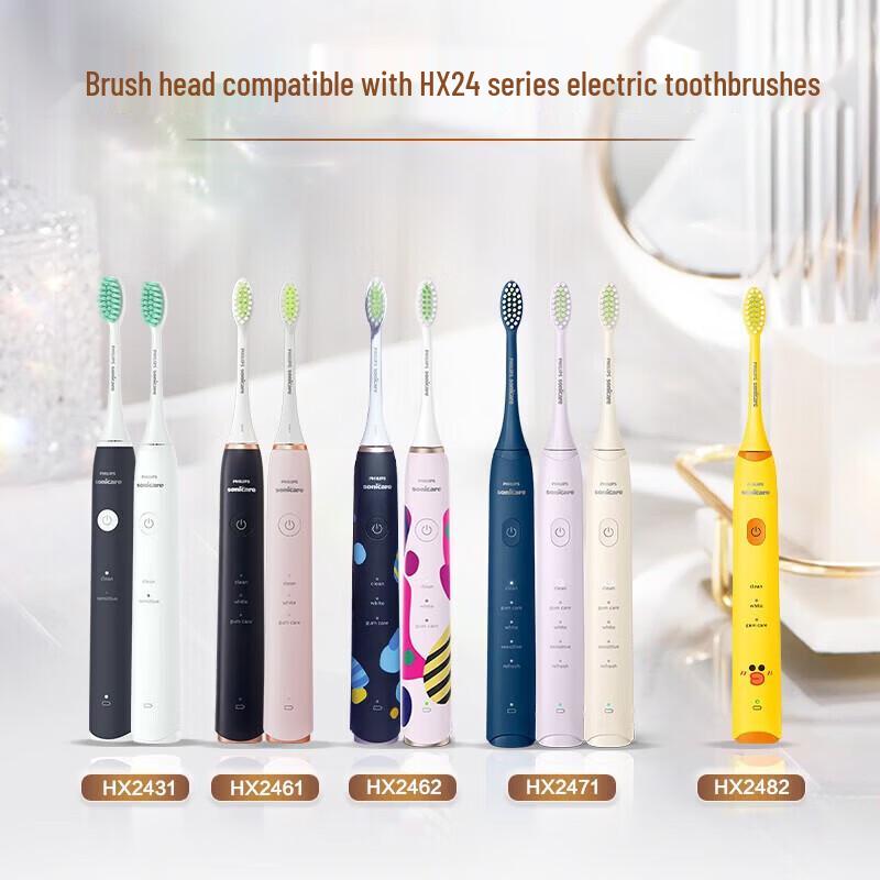 Philips HX2033 Soft Whitening Electric Toothbrush Heads (3-Pack)