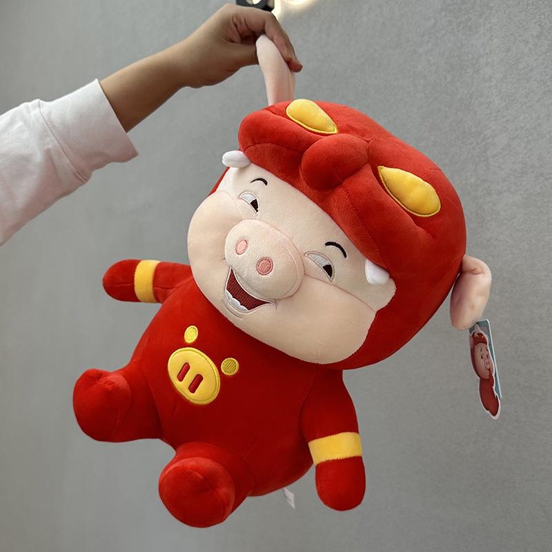 Super Soft Gg Bond Plush Doll Cartoon Pigsy Hero Large Size Perfect For Cuddling