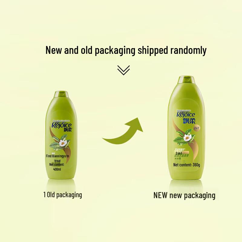 Rejoice Daily Care Oil Control Shampoo