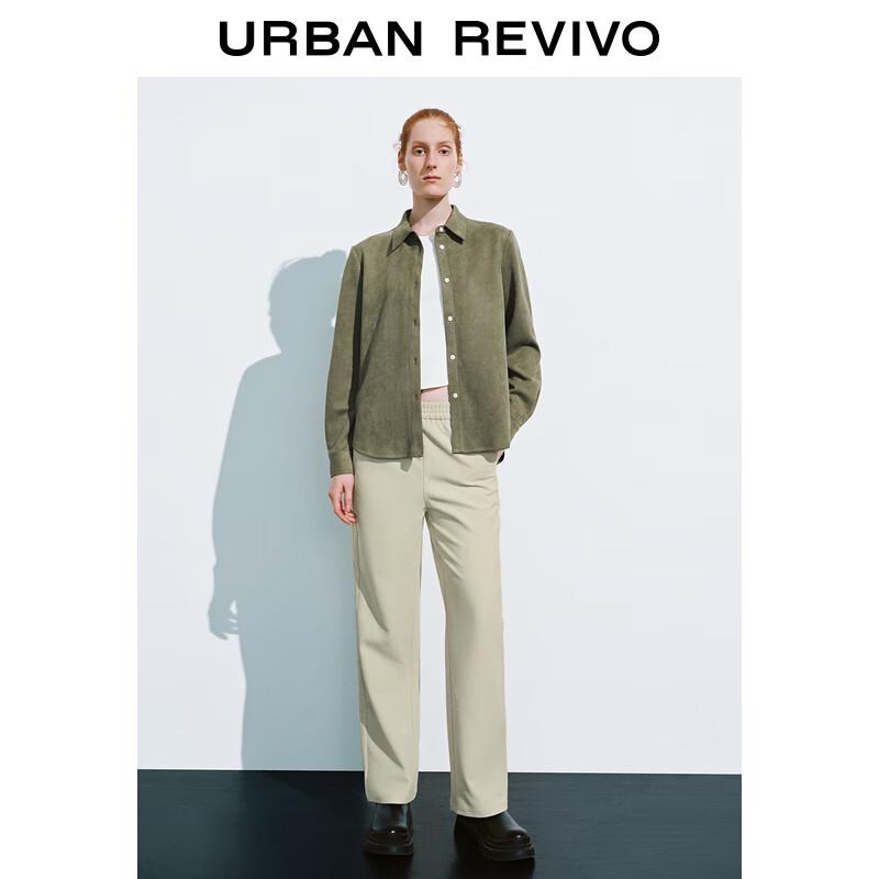 UR Women's Relaxed Fit Elastic Waist Straight Leg Pants