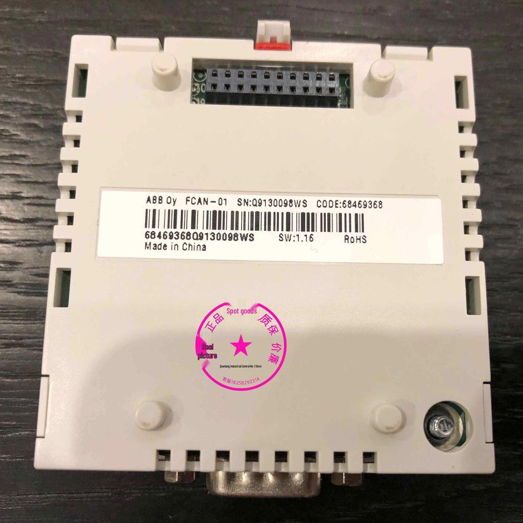 FCAN-01 ABB ACS355/880 Inverter Communication Module Adapter - Negotiable
