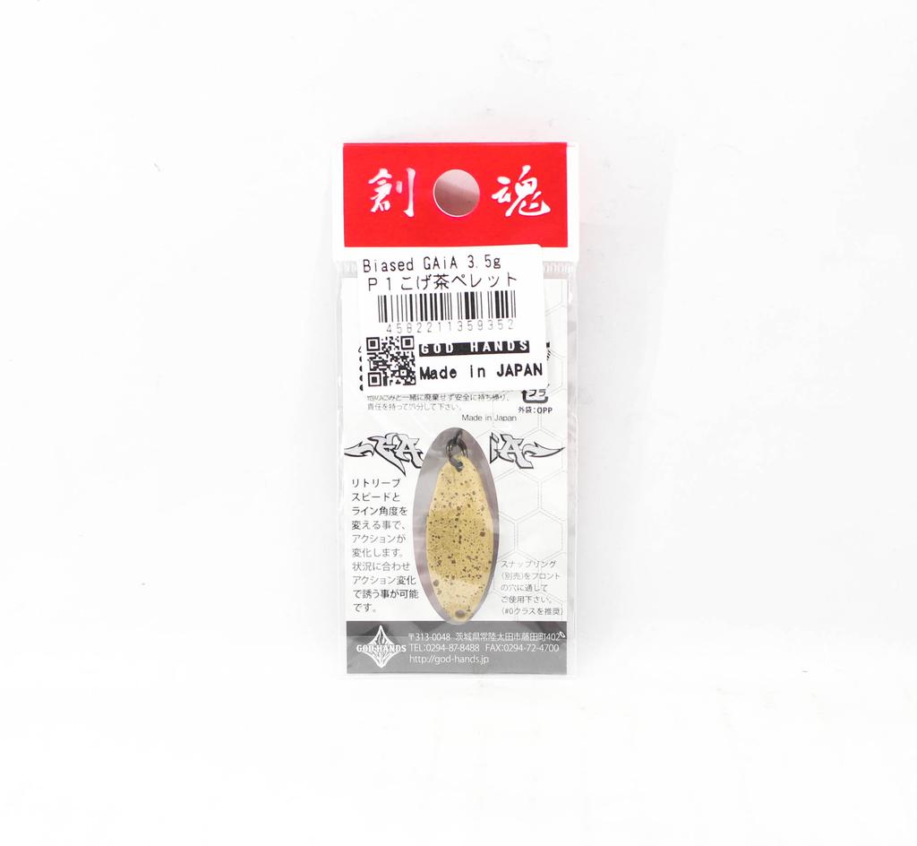 God Hands Gaia Предвзятый Эксцентрик 3,5 грамма Тонущая Приманка P1 (9352)