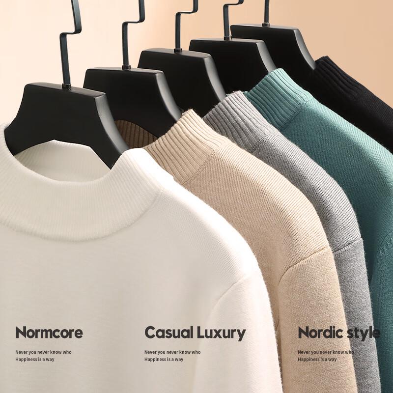 Jeanswest Men's Thickened Velvet Lined Sweater