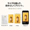 Kodak Мини 2 Ретро Смартфон Принтер x 4PASS Желтый (5 7,6 см) Набор из 38 штук