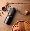 Coffee Space Coffee Mill Manual Coffee Grinder Coffee Mill Large Capacity 28g External Roughness Adjustment Function Clean Conical Blade Highly Hard