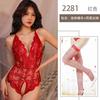 Sexy open lingerie lace temptation hollow low cut hot bed free uniform suit nightclub