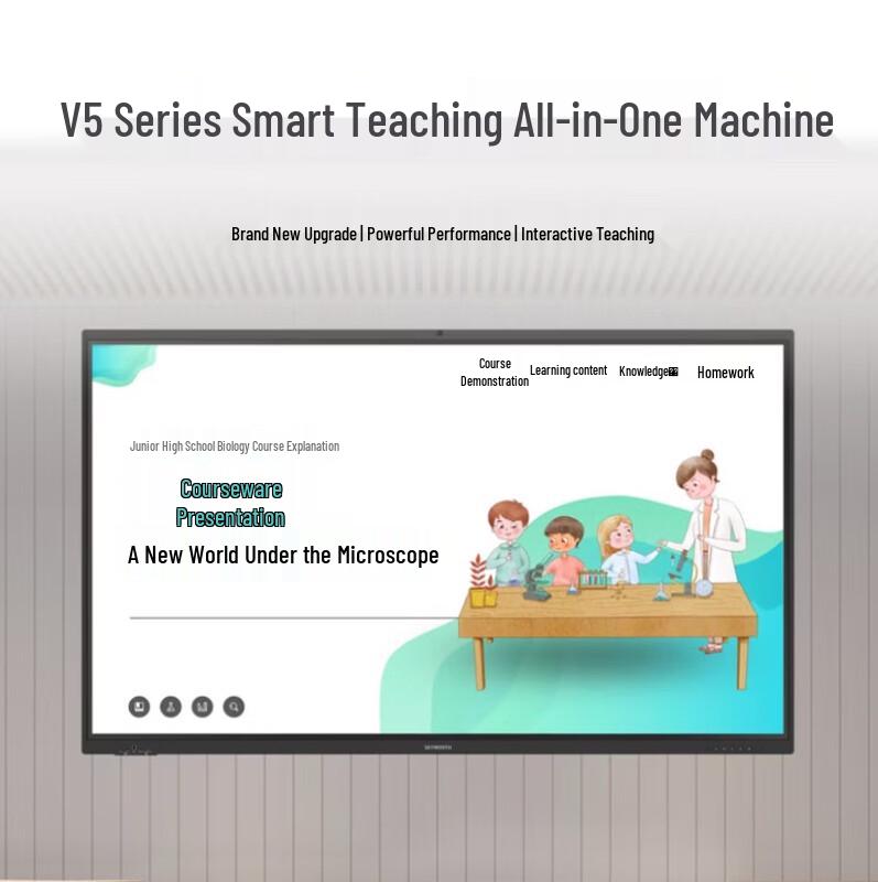 Skyworth V5 Series Smart Interactive Flat Panel (CN version)