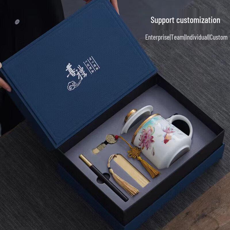 Auspicious Mutton Fat Jade Ceramic Filter Tea Gift Set