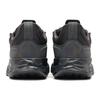 New Balance Fresh Foam Hierro V5 'Черный Фантом' MTHIERB5