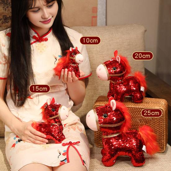 Sequin Horse Doll National Style Fabric Auspicious Meaning Zodiac Horse Theme Doll Traditional Crafted Pony Toy