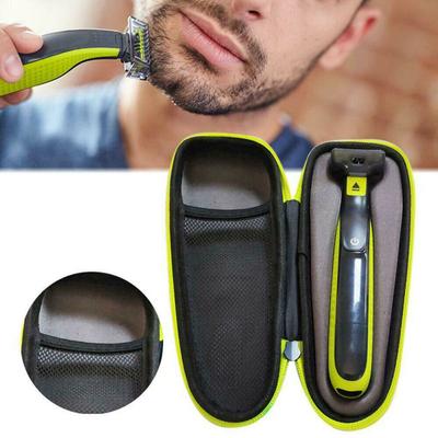Сумка для хранения бритвы Hard Box Travel Portable Bag Cover Чехол для Philips OneBlade