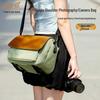 Accompanying Life Color Block Crossbody Camera Bag - Large Capacity, Suitable for DSLR, Fujifilm, Canon