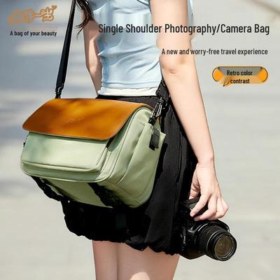 Сумка-кроссбоди для камеры Accompanying Life Color Block - Большая вместимость, Подходит для DSLR, Fujifilm, Canon