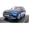 HERPA 1/43 Scale Diecast Model Car Mercedes-Benz C-Class (S206) KOMBI Station Wagon 2021 (Blue)