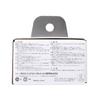 Kyocera (ранее Ryobi) Литий-ионный аккумуляторный блок 10,8 В 1500 мАч B-1115L 64000631 Черный [Для аккумуляторных инструментов 10,8 В] Емкость аккумулятора: 1500mAh (1.5Ач)