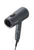 Hair Dryer Ionity Quick Dry Large Air Volume Powerful Dry Low Temperature Mode Negative Ion Dark Gray EH-NE5L-H