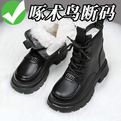 Шерстяные и меховые интегрированные сноубутсы на толстой подошве ботинки Мартина женские 2025 новые бархатные утолщенные нескользящие водонепроницаемые теплые короткие ботинки