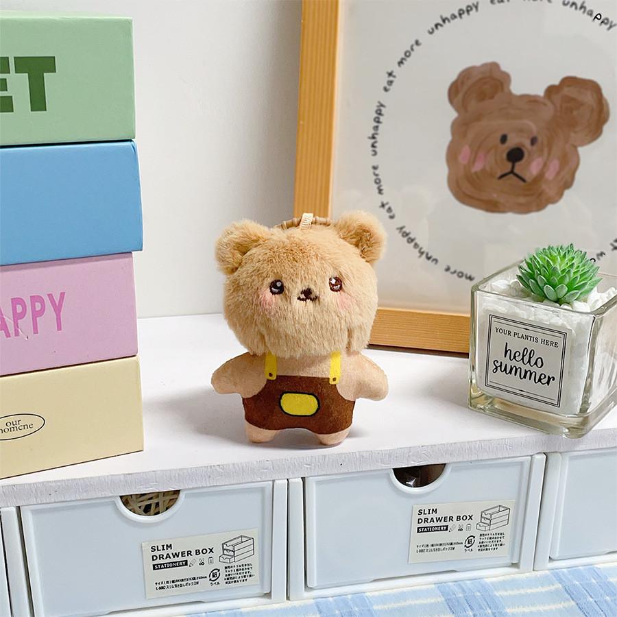 Plush Animal Keychain With Short Plush Fabric For Kid Playroom Decor