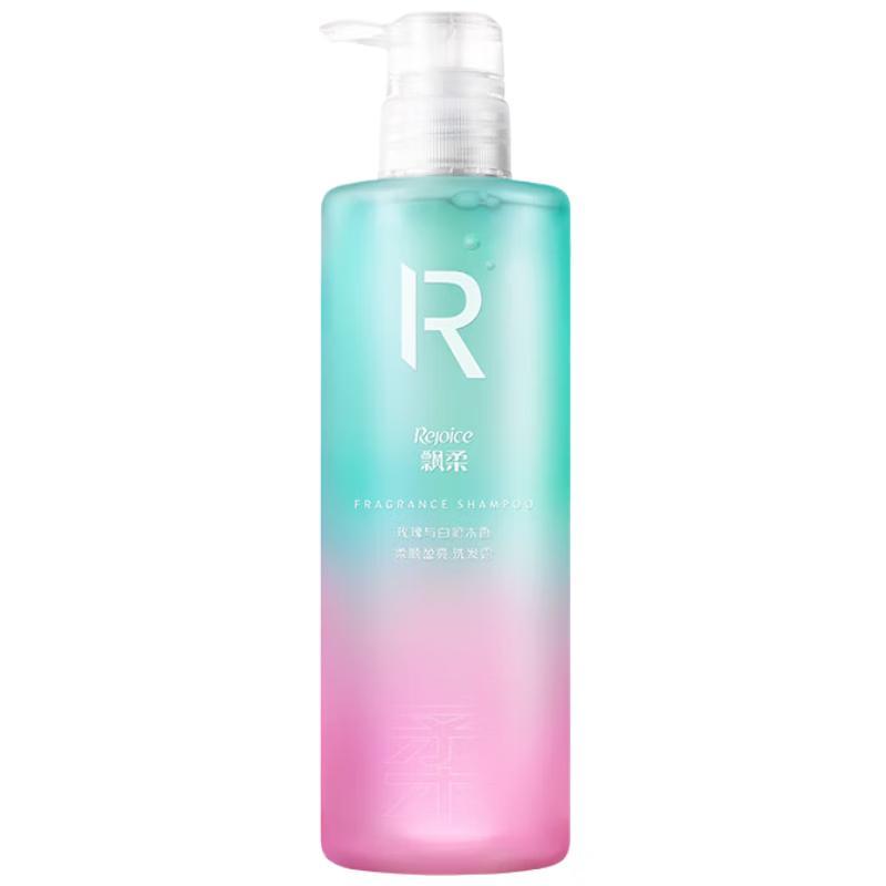 Rejoice Luxuriant Fragrance Shampoo (Paris Encounter)