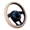 Anti-Slip Faux Leather Car Steering Wheel Protected Cover Car Accessory