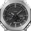 Casio Полностью металлические часы G-SHOCK серии 2100 с черным циферблатом GM-B2100D-1AJF Мужские