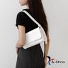Leather Square Shoulder Bag (4 Colors)