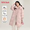 Yaya Женский длинный пуховик с капюшоном до колена