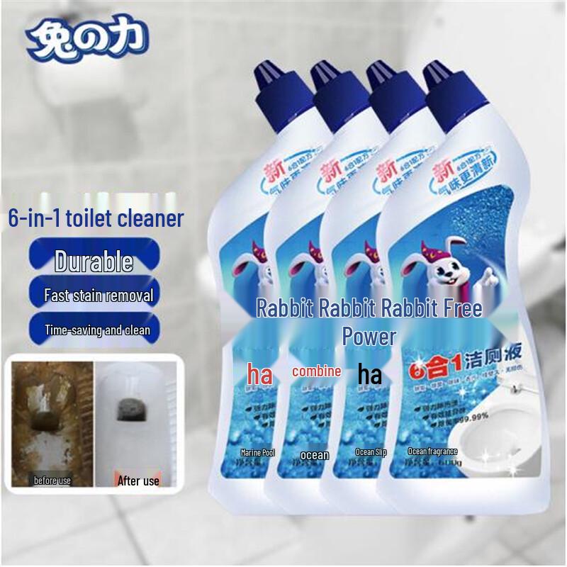 Туалетный очиститель Tuli Ocean Scent