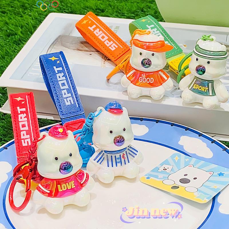 Очаровательный мультяшный брелок для ключей от машины, плюшевый дизайн собаки в ярких красном, синем, оранжевом и зеленом цветах