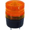 Nichido LED Rotating Light, Nicolantern Yellow, NLA-90Y-100