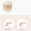 The history of whoo Gongjinhyang Mi Luxury Golden Cushion No.23 SPF50+/PA+++ 13g x 2ea