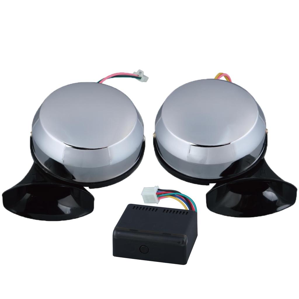 JET INOUE Switchable Electronic Horn