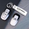 Чехол для ключа автомобиля Geely Boyue Emgrand для нескольких моделей