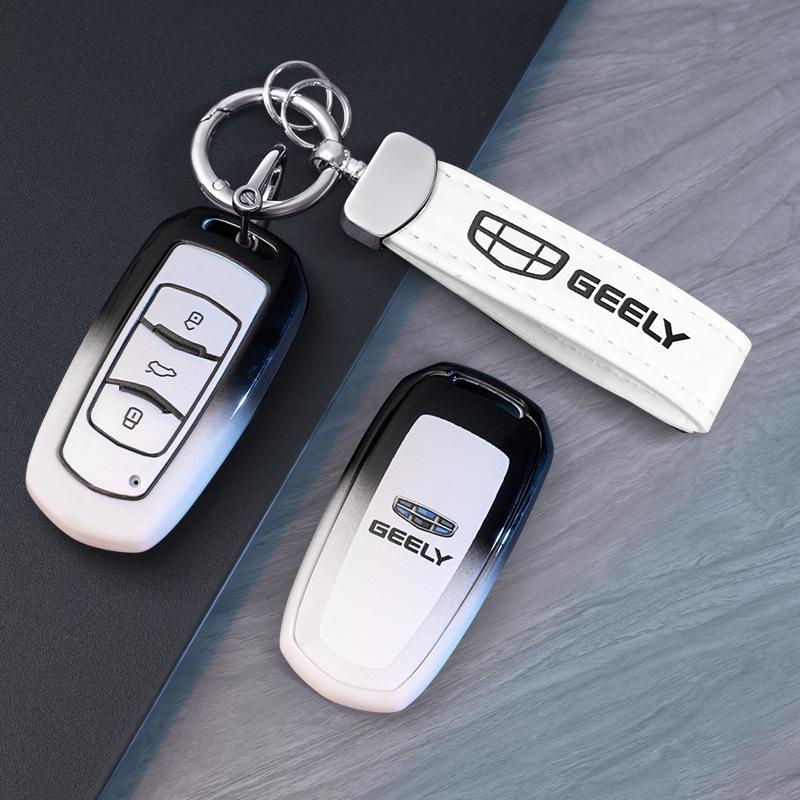 Совместимо с 26 моделями Geely: Чехлы для ключей автомобиля Xingrui, Xingyue L, Boyue, Bin Yue, Icon, Bin Rui, Vision, Emgrand
