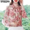 Autumn Long Sleeve Blouse Women Blouse Ruffles Blue Print Chiffon Blouse Shirt Tops Women Blouses Blouse