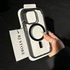 Подходит для Apple 16 Чехол для мобильного телефона Magsafe Магнитный Жесткий Чехол IPhone 14pro Прозрачный Беспроводная Зарядка 15 Защитный Чехол