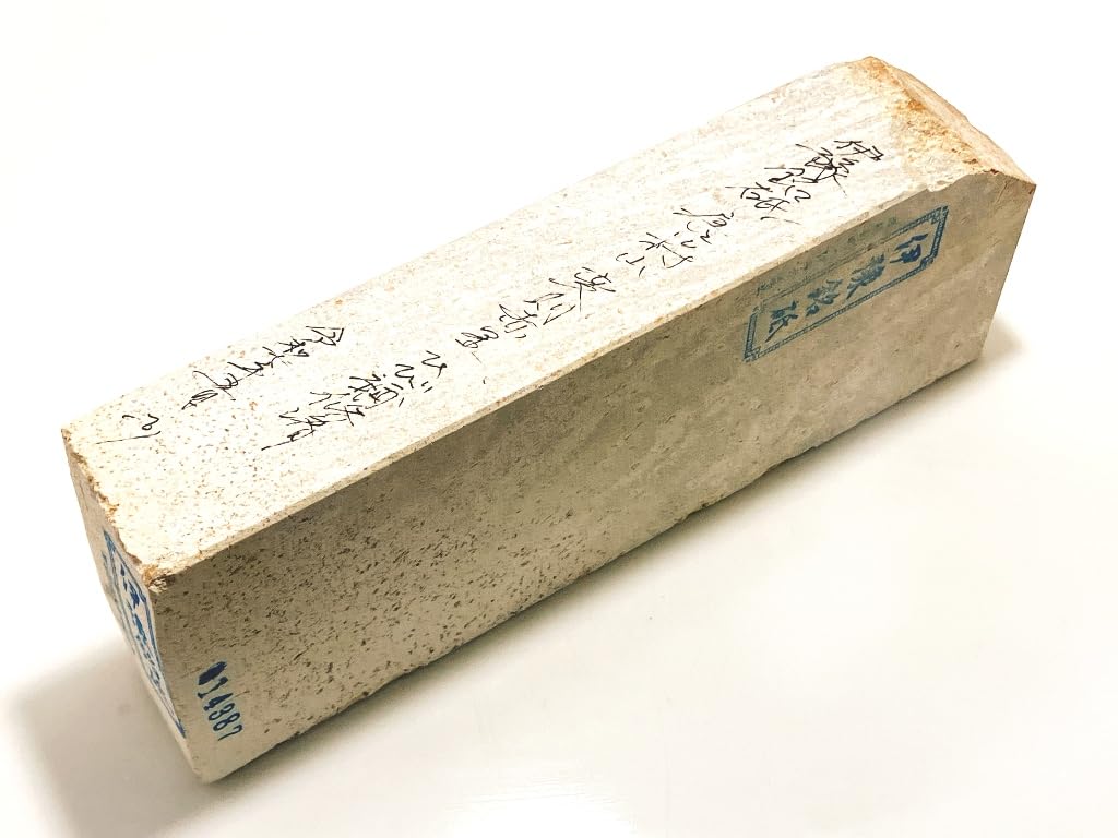 Натуральный Ийо неровный красный трещиноватый точильный камень, название, Каракавамураяма, звезда, отремонтированный, #87 / 1,283 г