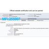 Сертифицированный Apple MFI кабель данных C189: Оригинальное ядро, Быстрая зарядка для iPhone и iPad