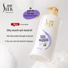 SLEK Silky Smooth Fragrance Shampoo & Shower Gel Set