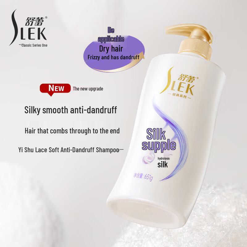 SLEK Silky Smooth Fragrance Shampoo & Shower Gel Set