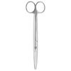 18cm Stainless Steel Scissor Veterinary Pet Farm Animal Curved Round Scissors Household Tool
