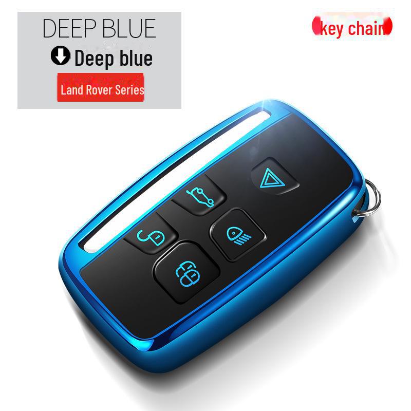 "Чехол для ключа из гальванического ТПУ для Land Rover: Модели Range Rover, Discovery 4, Evoque и Jaguar"