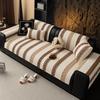 Simple Modern Chenille Striped Sofa Cushion Universal In All Seasons New Fixed Non-Slip Seat Cushion Cover Cloth Towel