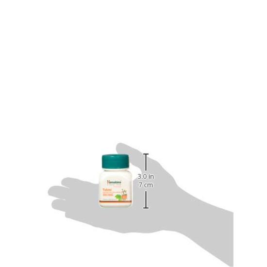 Himalaya Wellness Pure Herbs Tulasi Respiratory Wellness | Holy Basil |Relieves Cough and Cold| -Pack of 60 Tablets