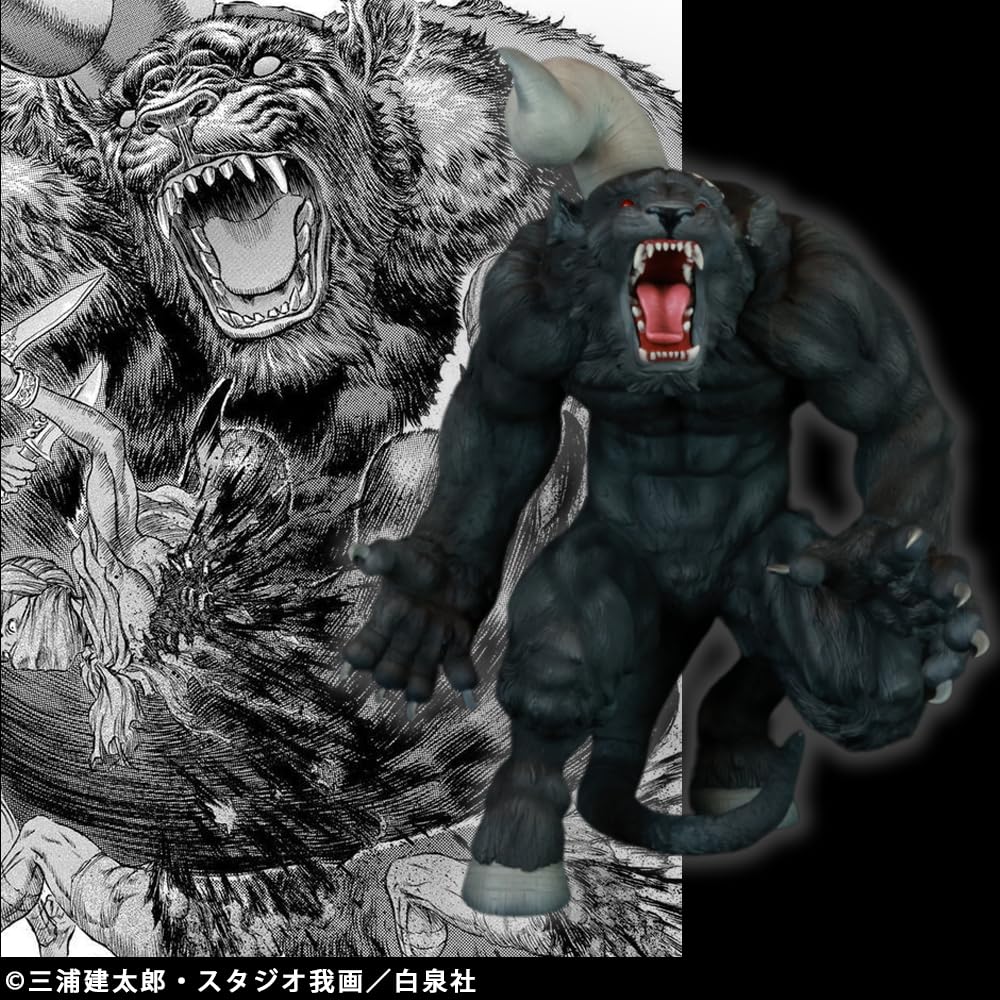 CJ Cyclone Joe Character Berserk Immortal Zodd Apostle Single Horn Soft Approximately 300mm Figure Form, Ver. Black, Vinyl, Tall, Pre-painted