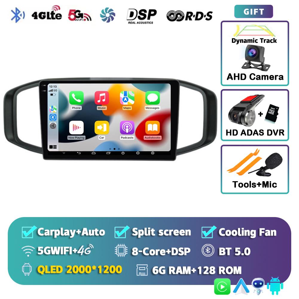 Android 14 Carplay Wifi+4G DSP автомобильное радио для Morris Garages MG3 2017 2018 2019 мультимедийный видеоплеер GPS навигация головное устройство