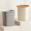 Trash can household new living room kitchen toilet bathroom large large capacity bedroom office paper basket